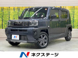 ダイハツ タフト