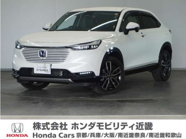 ヴェゼル 1.5 ハイブリッド Z 