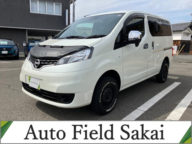 NV200バネットバン1.6 GX