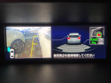 【サイドカメラ】停車・駐車時に死角になりがちな運転席から見えづらい部分の障害物を確認できます!雨天時や夜間などは特に活躍してくれるアイテムです。