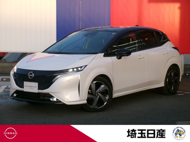 ノートオーラ 1.2 G レザーエディション 