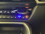 暑い夏の時期にとっても快適なシートベンチレーションを装備!シート内部に取り付けられたファンでシートの表面を換気して、涼しくしてくれます。
