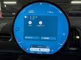 オーディオはラジオ・Bluetoothオーディオ