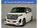 当社のプライスには納車整備代(車検整備または法令点検)が含まれての価格です、ご安心下さい。