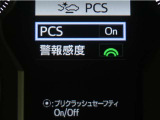サポカーは、高齢運転者を含めた全てのドライバーによる交通事故の発生防止・被害軽減対策の一環として、国が推奨する新しい自動車安全コンセプトです。詳しくは販売店スタッフまでお尋ね下さい。