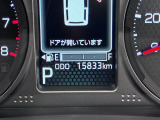 たとえばダイハツのお店にある、たくさんのスマアシ搭載車は、正常に作動する事をしっかり確認します。