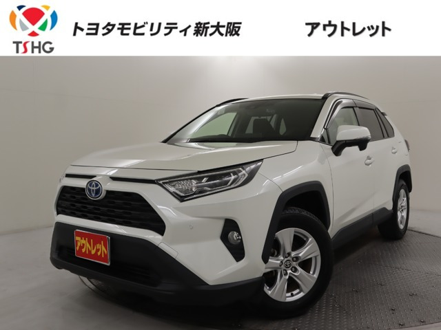 RAV4 2.5 ハイブリッド X 