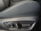 パワーシート搭載。微妙な調整が手軽にでき、ピッタリのポジションで運転することが可能です。