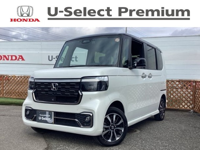 N-BOXカスタムコーディネートスタイル 2トーン 4WD