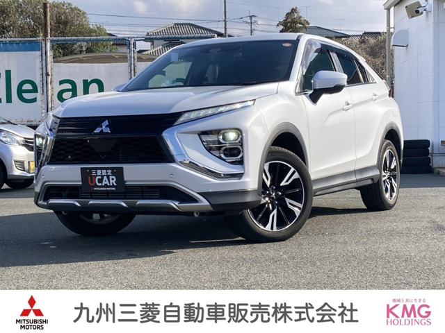 エクリプスクロス1.5 G プラスパッケージ