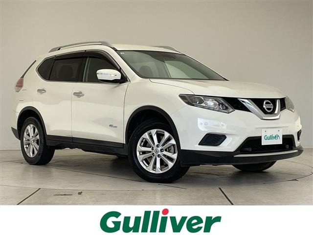 エクストレイル 2.0 20X ハイブリッド エマージェンシーブレーキパッケージ 4WD 4WD ...