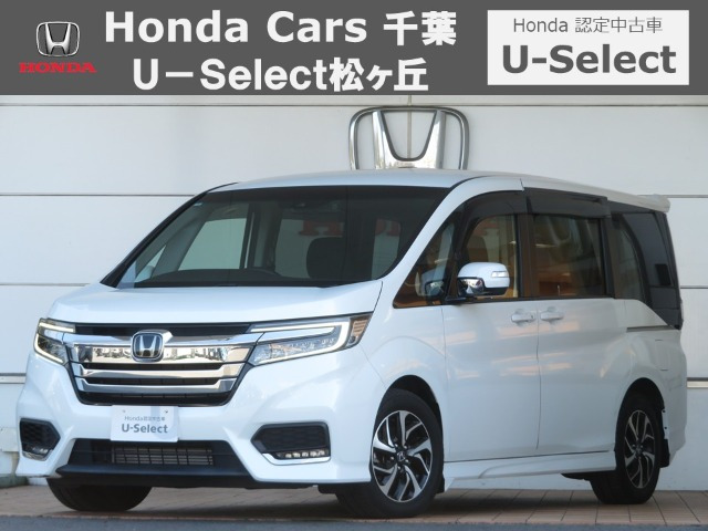 ステップワゴン 1.5 スパーダ ホンダ センシング 
