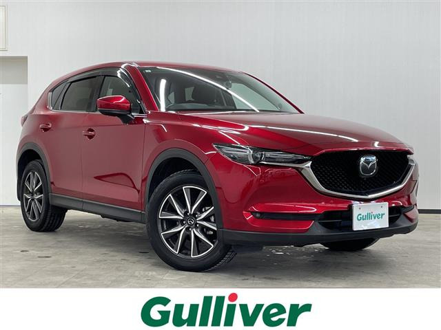 CX-52.5 25S Lパッケージ本革シート ワンオーナー