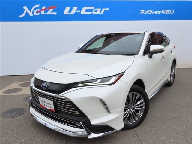 ハリアー  2.5 ハイブリッド Z レザーパッケージ