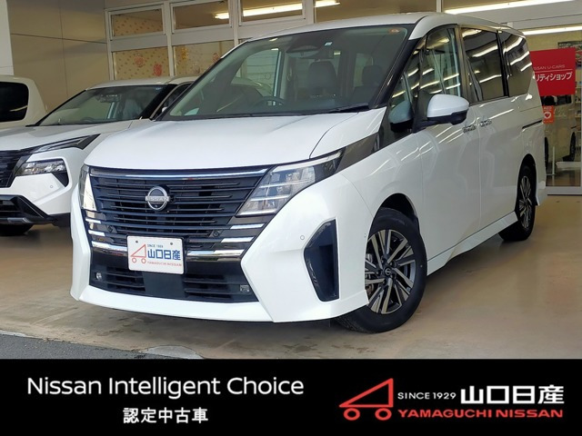 セレナ 1.4 e-POWER ルキシオン 