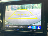 【バックカメラ】駐車時に後方がリアルタイム映像で確認できます。大型商業施設や立体駐車場での駐車時や、夜間のバック時に大活躍!運転スキルに関わらず、今や必須となった装備のひとつです!