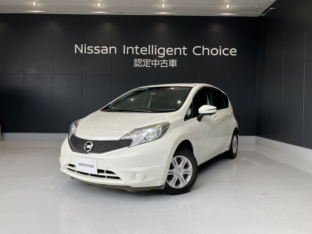 ノート1.2 S DIG-S