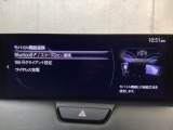 使い慣れたスマートフォンの機能を、クルマのディスプレイで操作できます。
