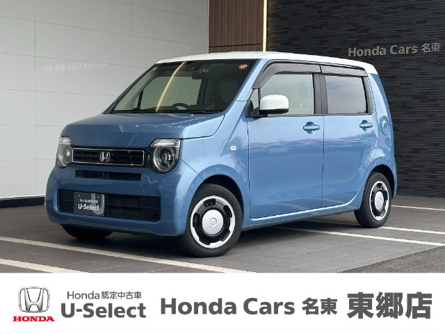 N-WGN L ホンダ センシング 