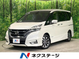 両側電動ドア 純正9型ナビ 全周囲カメラ 衝突被害軽減システム 禁煙車