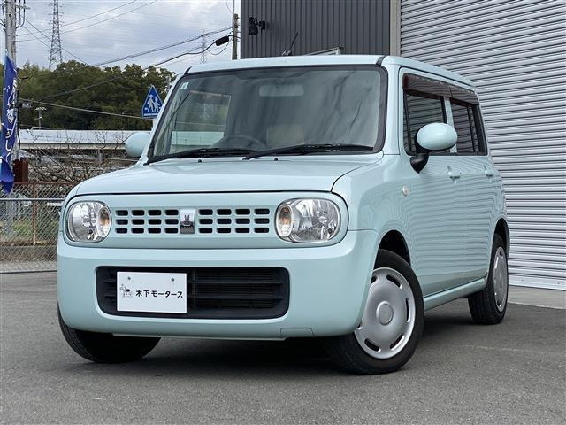 アルトラパン G 