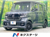 禁煙車 純正8型ナビ バックカメラ 衝突軽減 両側電動ドア ドラレコ