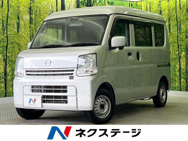 スクラム  PCスペシャル