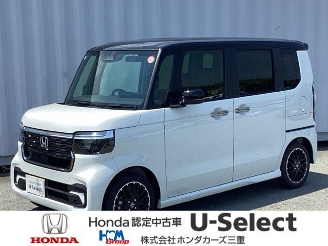 N-BOXカスタム ターボ コーディネートスタイル モノトーン 