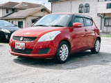 軽39.8専門店カーズの車輌をご覧いただき、誠にありがとうございます。福岡県小郡市上岩田1186-7TEL:0942-73-6060までお問合せ下さい♪