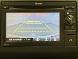 バックでの車庫入れも安心です! リアカメラが付いているバックモニター付のディスプレイ・オーディオです。操作線もついており距離感も画面から確認できます。