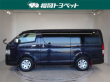 ハイエースバン 2.8 スーパーGL ダークプライムII ロング ディーゼル 