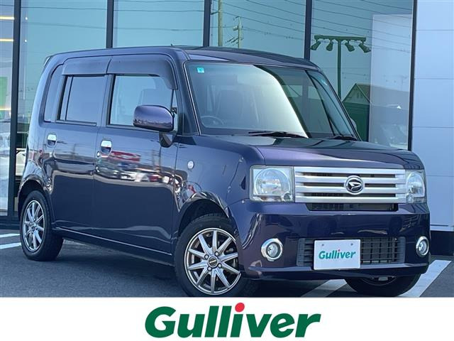 ムーヴコンテL VSII修復歴無し