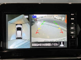 前後左右4つのカメラで、上から見たような映像をお届け、駐車時も安心、アラウンドビューモニター付(肉眼では確認し辛い左前の映像に切り替えることも可能です)。