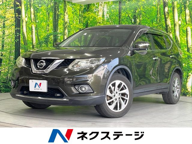 エクストレイル2.0 20Xtt エマージェンシーブレーキパッケージ