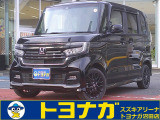 ホンダ N-BOXカスタム