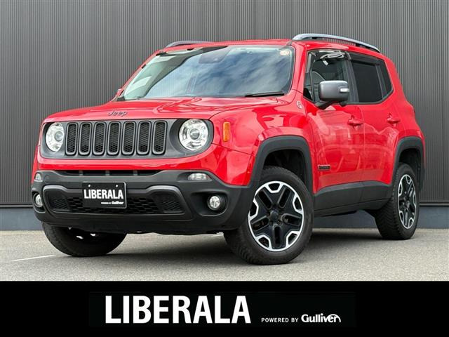 レネゲード トレイルホーク 4WD 修復歴無し