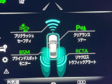 【トヨタセーフティセンス】走行中に前方の車両等を認識し、衝突しそうな時は警報とブレーキで衝突回避と被害軽減をアシスト。より安全にドライブをお楽しみいただけます。