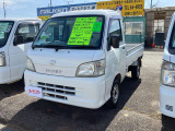 ハイゼットトラック エアコン パワステ スペシャル 3方開 4WD