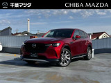 マツダ CX-60
