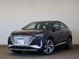 Audi Q4 Sportback 40 e-tron S line/アルミホイール 5スポーク Vデザイン グラファイトグレー (フロント8J x 20/リヤ9J x 20)/マトリクスLEDヘッドライト