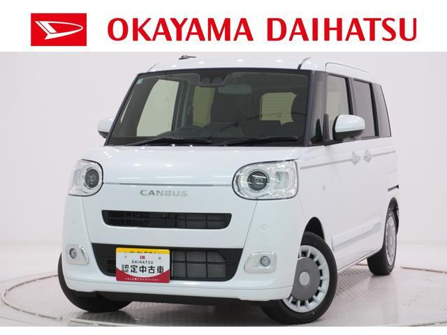 ムーヴキャンバス  セオリー G