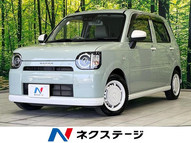 ミラトコット G リミテッド SAIII 