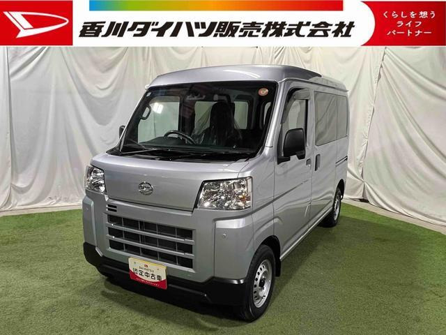 ハイゼットカーゴ  デラックス