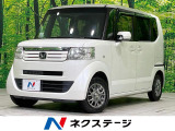 バックカメラ 禁煙車 ドラレコ ETC オートエアコン