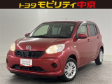 日本全国販売してます!詳しくはお店へお電話ください。フリーダイヤル0078-6002-731664