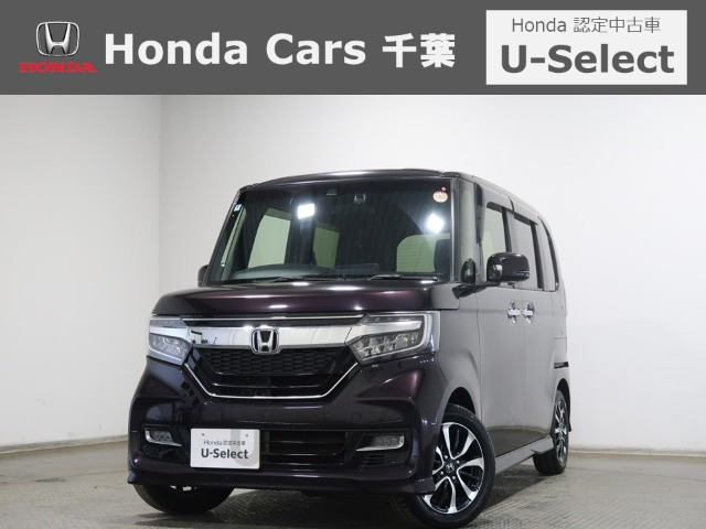 N-BOXカスタム G EX ホンダセンシング 
