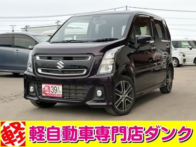 ワゴンRスティングレー ハイブリッド(HYBRID) T 4WD 