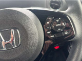 先進の安全運転支援機能HondaSENSINGを装備しています。衝突軽減ブレーキをはじめ、高速クルージング時の運転もサポートしてくれます。