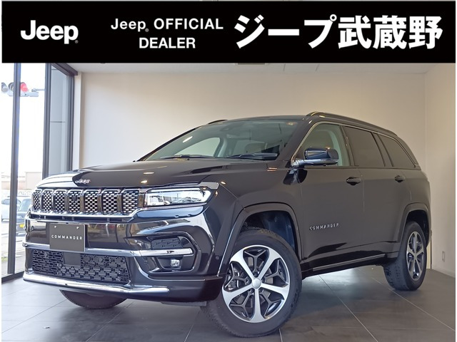 コマンダー 2.0 オーバーランド ディーゼル 4WD 