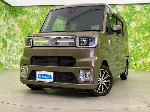 ウェイクG ターボ SAIII